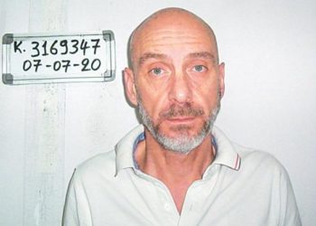 Ερέτρια: Ο παιδεραστής δάσκαλος τέθηκε σε αργία