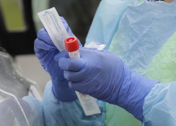 Χαλκίδα: Θετικός στον κορονοϊό υπάλληλος Τράπεζας