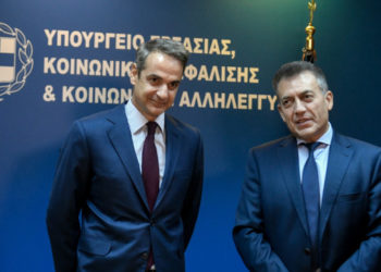 Παρουσιάστηκε το σύστημα «ΑΤΛΑΣ»: Ψηφιακή απονομή 4.000 συντάξεων το μήνα