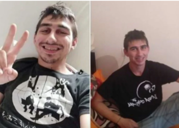 Βασίλης Μάγγος: Το πόρισμα του ιατροδικαστή για το θάνατο του 26χρονου φοιτητή από τον Βόλο