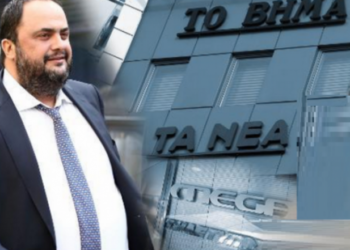 Μαρινάκης: Επιστρέφει τα χρήματα για την καμπάνια «Μένουμε στο Σπίτι»