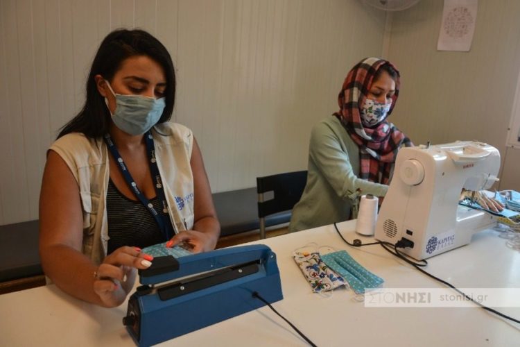 Μυτιλήνη: 250 μάσκες πολλαπλής χρήσης από τα χέρια προσφύγων