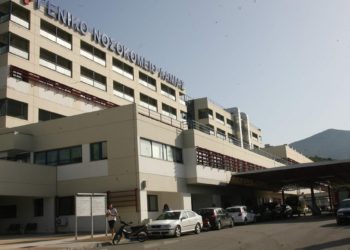 Αιδηψός: Συναγερμός με κρούσματα κορονοϊού – Τους έστειλαν στο νοσοκομείο Λαμίας με ταξί