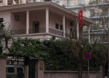 Θεσσαλονίκη: Συνελήφθη 57χρονος Τούρκος που πέταξε μπογιά στο τουρκικό προξενείο