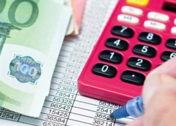 Eπιστρεπτέα προκαταβολή: Παρατείνεται η προθεσμία για τις αιτήσεις