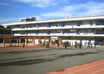 Ηλιούπολη: Κοινό μυστικό στο σχολείο η σχέση του 44χρονου καθηγητή με την μαθήτρια