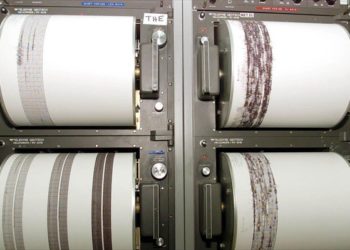 Κολομβία: Ισχυρός σεισμός 5,5 Ρίχτερ