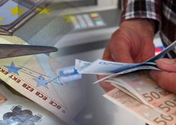 Συντάξεις: Πιστώνονται σήμερα το βράδυ τα αναδρομικά των επικουρικών