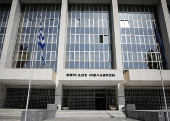 Άρειος Πάγος: Αναίρεσε καταδικαστική απόφαση για διάθεση αλλοιωμένου τροφίμου