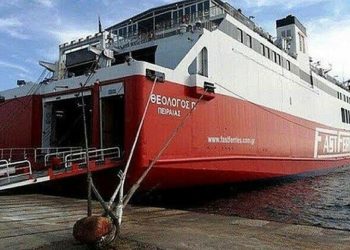 Μηχανική βλάβη στο πλοίο «Θεολόγος» νότια της Καρύστου