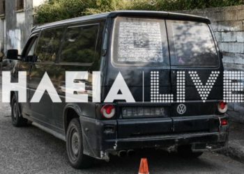 Ηλεία : Δεν ανήκαν σε απαγωγείς παιδιών τα «ύποπτα βαν»
