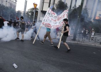 Ευελπίδων: Συγκέντρωση αλληλεγγύης για τους εννέα συλληφθέντες