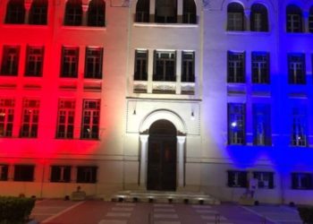 Θεσσαλονίκη: Στα χρώματα της αμερικανικής σημαίας το κτίριο της ΧΑΝΘ