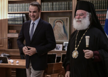 Συνάντηση του πρωθυπουργού με τον πατριάρχη Αλεξάνδρείας και Πάσης Αφρικής, Θεόδωρο Β’