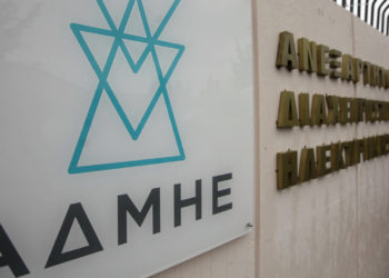 Σε λειτουργία έως το τέλος του χρόνου η «μικρή» ηλεκτρική διασύνδεση της Κρήτης μέσω Πελοποννήσου