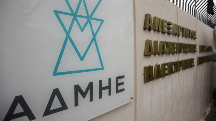 Σε λειτουργία έως το τέλος του χρόνου η «μικρή» ηλεκτρική διασύνδεση της Κρήτης μέσω Πελοποννήσου