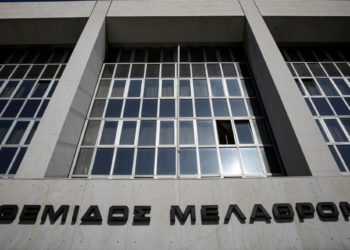 Την απόρριψη της αίτησης Τουλουπάκη για ακύρωση της δίωξής της ζητάει η αρμόδια εισαγγελέας