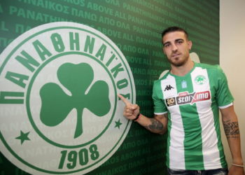 Παρουσιάστηκε από τον Παναθηναϊκό ο Φραν Βέλεθ