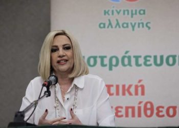 ΚΙΝΑΛ: Συνάντηση της Φ. Γεννηματά με αγρότες της Κρήτης