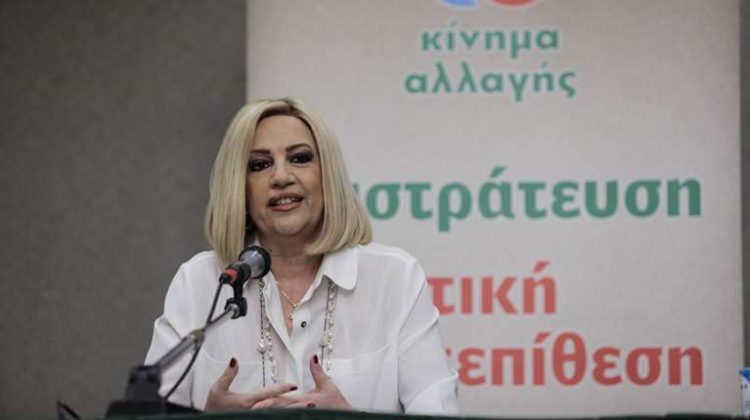 ΚΙΝΑΛ: Συνάντηση της Φ. Γεννηματά με αγρότες της Κρήτης