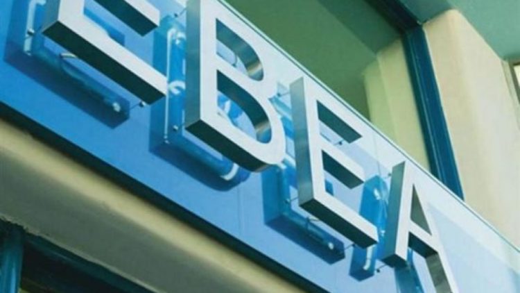 Ανασχηματισμό της Ελληνικής Αναπτυξιακής Τράπεζας ζητάει το ΕΒΕΑ