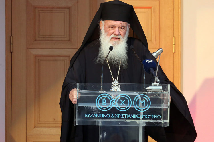 Αρχιεπίσκοπος Ιερώνυμος: Οι Τούρκοι δεν θα τολμήσουν να μετατρέψουν την Αγιά Σοφιά σε τζαμί