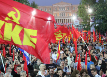 ΚΚΕ: Σποτ για την απόσυρση του νομοσχεδίου για τις διαδηλώσεις και κάλεσμα στην αυριανή συγκέντρωση (video)