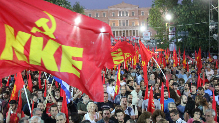 ΚΚΕ: Σποτ για την απόσυρση του νομοσχεδίου για τις διαδηλώσεις και κάλεσμα στην αυριανή συγκέντρωση (video)