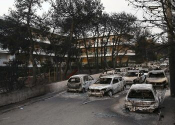 ΕΝΦΙΑ: Απαλλάσσονται και για το 2020 οι πυρόπληκτοι σε Μάτι και Κινέττα