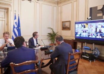 Παρουσιάστηκε στον Κ. Μητσοτάκη το σχέδιο ανάπτυξης της οικονομίας από την «Επιτροπή Πισσαρίδη»