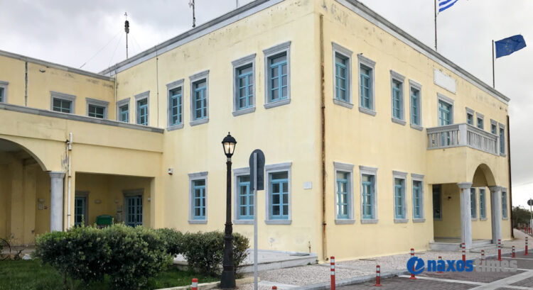 Αρνητικός ο δήμος Νάξου στην προσωνυμία “Μανώλης Γλέζος” στο όνομα του Λυκείου