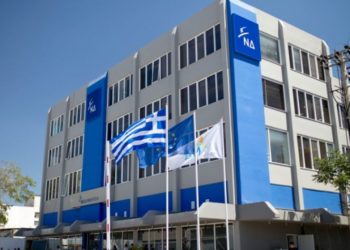 Χαρίτσης: Οι επιλογές της κυβέρνησης σε συνδυασμό με τη δέσμευσή της στο πρόσφατο Eurogroup οδηγούν σε μέτρα λιτότητας