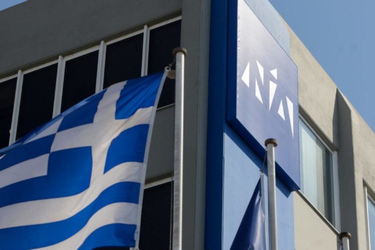 ΟΠΕΚΕΠΕ: Νέα πληρωμή 1,5 εκατ. ευρώ σε αγρότες