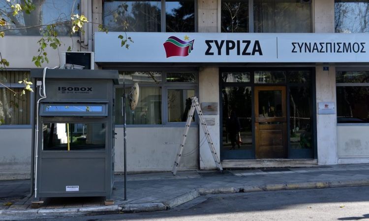 Χαρίτσης: Οι επιλογές της κυβέρνησης σε συνδυασμό με τη δέσμευσή της στο πρόσφατο Eurogroup οδηγούν σε μέτρα λιτότητας