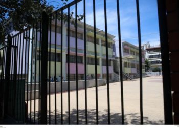 Ηλιούπολη: Μέχρι και γάμο είχε τάξει ο καθηγητής στη 14χρονη μαθήτρια για να την αποπλανήσει