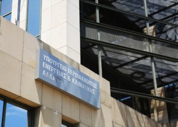 Υπουργείο Περιβάλλοντος: Συνάντηση Χατζηδάκη με τον υπουργό Εξωτερικού Εμπορίου της Ουγγαρίας