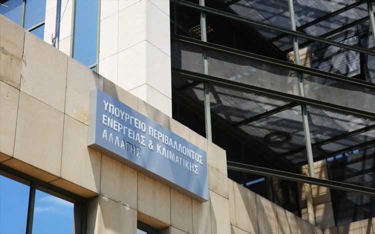Υπουργείο Περιβάλλοντος: Συνάντηση Χατζηδάκη με τον υπουργό Εξωτερικού Εμπορίου της Ουγγαρίας