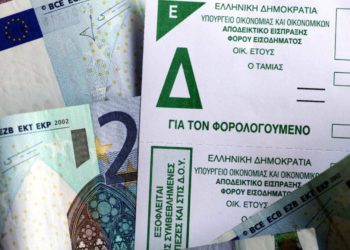 Παράταση στην υποβολή φορολογικών δηλώσεων έως 28 Αυγούστου
