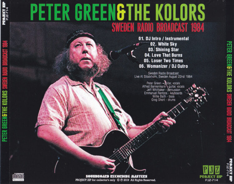Εφυγε από τη ζωή ο Peter Green των Fleetwood Mac