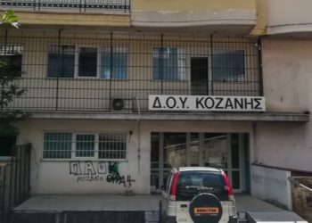 Κοζάνη – Επίθεση με τσεκούρι: Νέες συγκλονιστικές μαρτυρίες – «Παντού αίματα. Ήταν σαν θρίλερ»