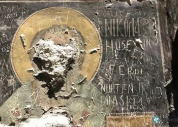 Καταγγελίες για βανδαλισμούς στην Παναγία Σουμελά – Τι απαντά η Άγκυρα