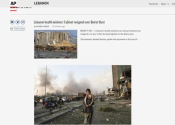 Λίβανος: Παραιτήθηκε η κυβέρνηση