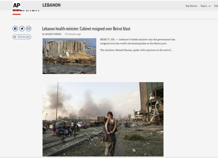 Λίβανος: Παραιτήθηκε η κυβέρνηση