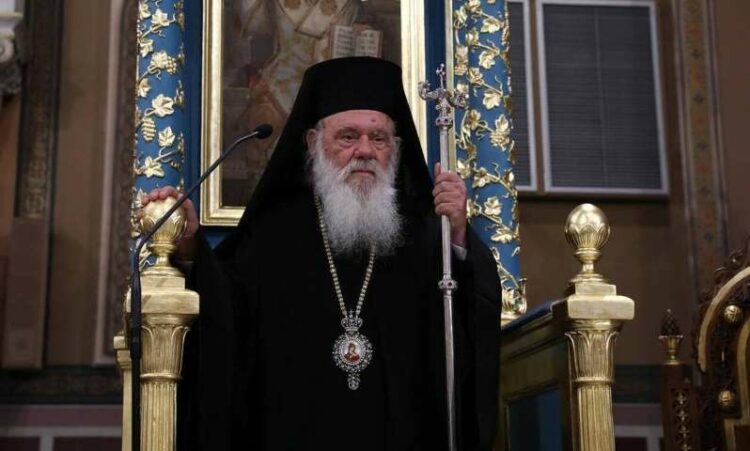 Ιερώνυμος: Η Εκκλησία μας θα σταθεί και πάλι στο ύψος των περιστάσεων