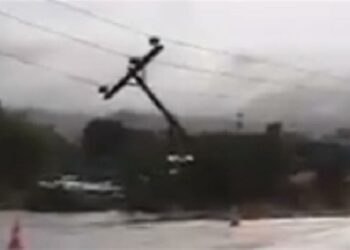 Εύβοια: Η στιγμή που γέφυρα υποχώρεί από την κακοκαιρία (Βίντεο)