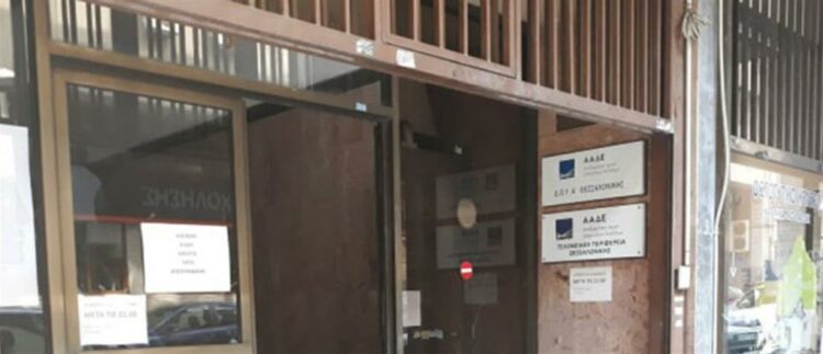 Κορονοϊός – Θεσσαλονίκη: Στα 17 τα κρούσματα στην Α’ ΔΟΥ