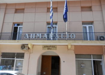 Χαλκιδική: Θετικός στον κορονοϊό δημοτικός υπάλληλος στην Καλλικράτεια