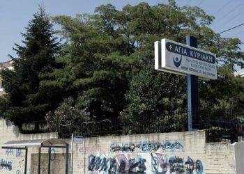 Κορονοϊός: Κατέληξαν δύο ηλικιωμένες από τον οίκο ευγηρίας στο Ασβεστοχώρι – Πέντε οι νεκροί το τελευταίο 24ωρο