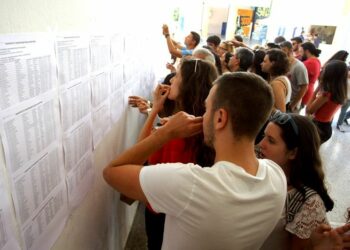 Ανακοινώνονται αύριο τα αποτελέσματα των Πανελλαδικών Εξετάσεων