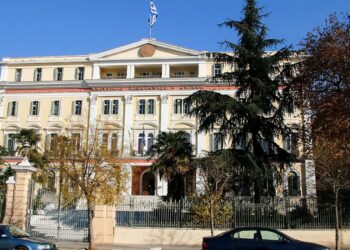 Θεσσαλονίκη: Συγκέντρωση της Ομοσπονδίας Γονέων και Κηδεμόνων στο υπουργείο Μακεδονίας-Θράκης